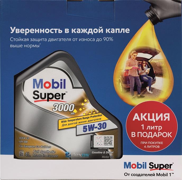 Купите 4 литра моторного масла Mobil Super™ 3000 XE 5W-30 и получите 1 литр в подарок.